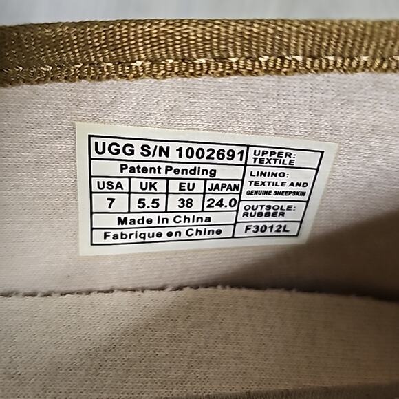 UGG Indah Marrakech Green Blue Cotton Flats Womens Size 7 NEW - Picture 12 of 12